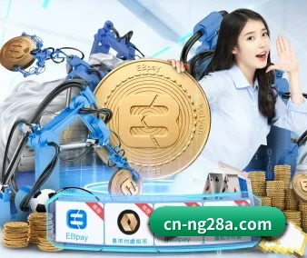 南宫体育 APP - ng28.h5